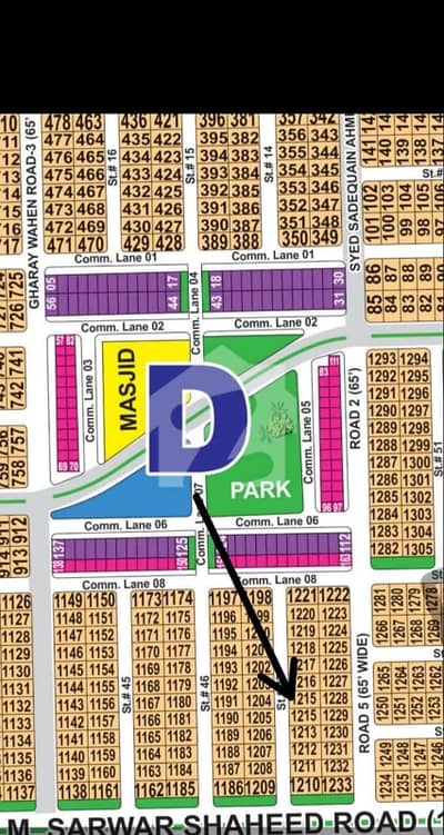 DHA Multan sector D 1 kanal residential plot near to park, Masjid and commercial.