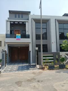 Al Jalil Garden 5 Marla House For Sale Al Jalil Garden 5 Marla House For Sale
