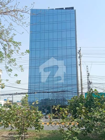 Adil Estate Offers: Johar Town Block G4,1 Kanal Lifetime Commercial Building Available For Sale