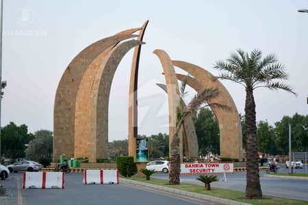 8 Marla Residential Plot For Sale Umar Block, Bahria Town Lahore 8 Marla Residential Plot For Sale Umar Block, Bahria Town Lahore