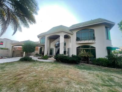 02 KANAL Slightly Used Bungalow FOR Rent DHA Phase 2 Lahore.