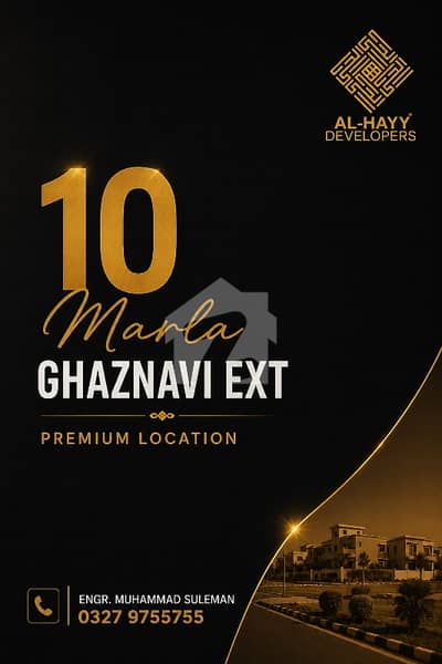 بحریہ ٹاؤن - غزنیوی ایکسٹینشن بحریہ ٹاؤن ۔ سیکٹر ایف,بحریہ ٹاؤن,لاہور میں 10 مرلہ رہائشی پلاٹ 84.0 لاکھ میں برائے فروخت۔
