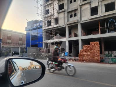 4 Marla Broadway Commercial Plot For Sale Al Kabir Town