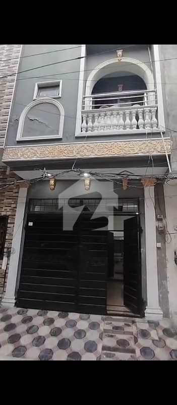 2.5 Marla House For Sale