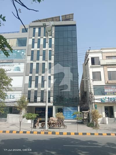 جوہر ٹاؤن لاہور میں 1 کنال عمارت 60.0 کروڑ میں برائے فروخت۔