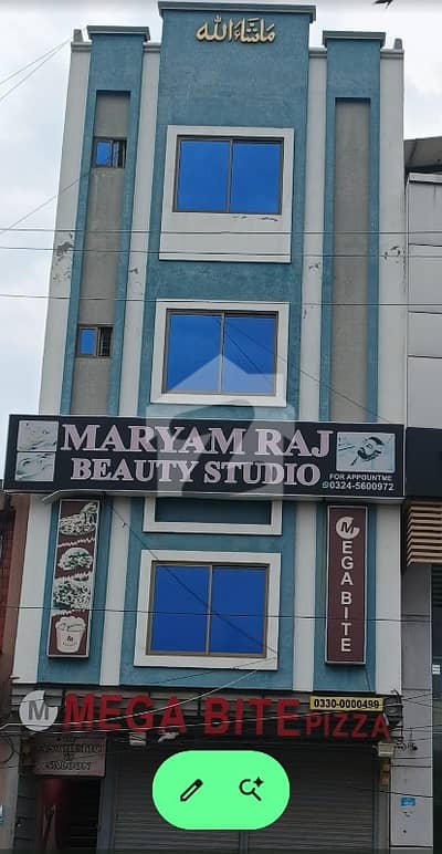 5.5 MARLA COMMERCIAL BUILDING FOR SALE COLLEGE ROAD LAHORE