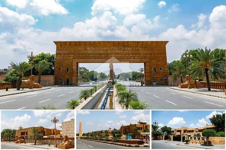 1 Kanal Facing Park Plot For Sale
