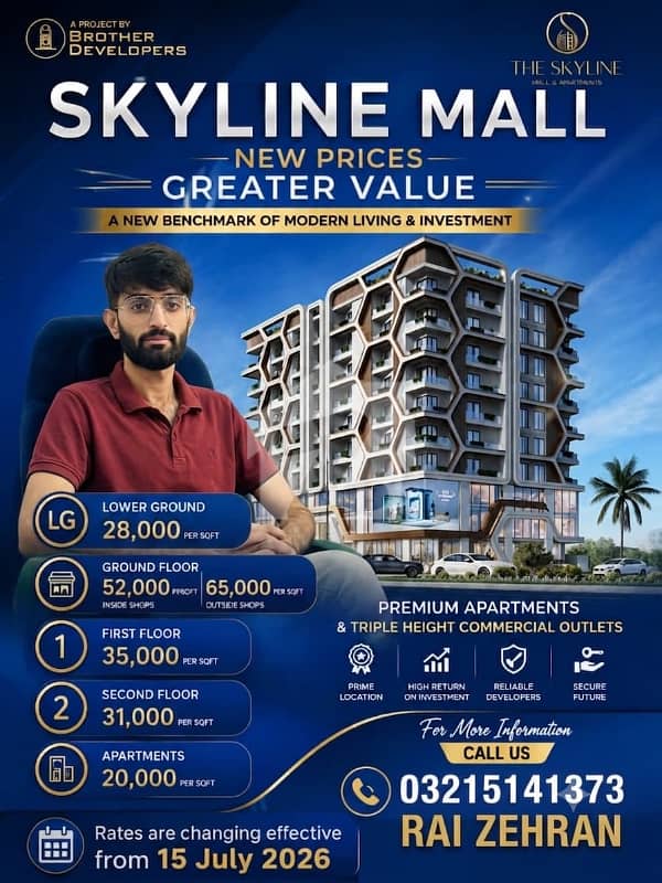 1-Bedroom Apartment For Sale Skyline Mall 1-Bedroom Apartment For Sale Skyline Mall
