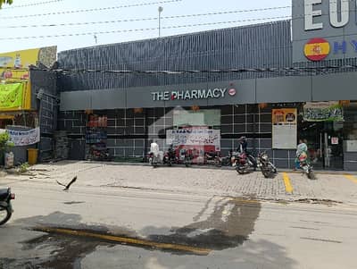 2 Kanal 6 Marlas Commercial Property On Main Boulevard Iqbal Town Lahore