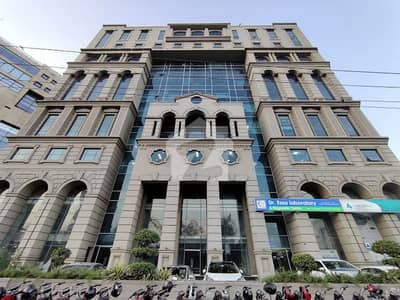 جیل روڈ لاہور میں 5 مرلہ Studio دفتر 4.0 کروڑ میں برائے فروخت۔