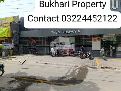 2 Kanal 6 Marlas commercial property on main boulevard Iqbal Town Lahore