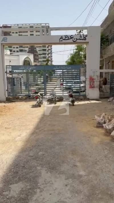 Plot For Sale Gulshan E Azeem 120 Sq Yard Near Safoora Chorangi Rim Jhim Tower Sadi Town Road Karachi Hiba Estate