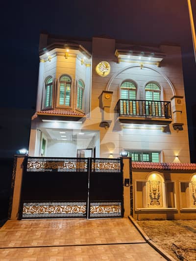 Brand New Beautiful House Available For Sale In C Block Brand New Beautiful House Available For Sale In C Block