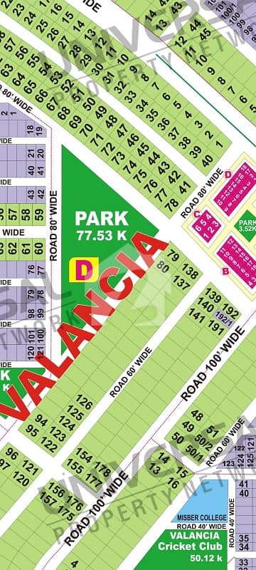 Adil Estate Offers Valencia Housing Society Block D, 2 Kanal Pair Plot Available For Sale