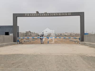 240 SQY PLOT IN PIR AHMAD ZAMAN BLOCK 3