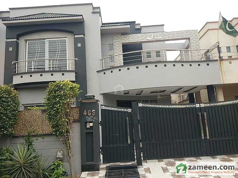 10 House For Sale In Paragon City