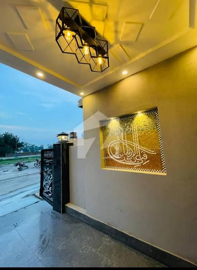 پیراگون سٹی لاہور میں 3 کمروں کا 4 مرلہ مکان 1.95 کروڑ میں برائے فروخت۔