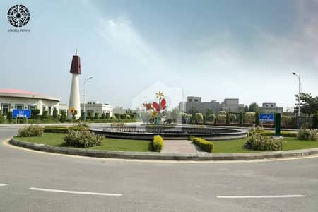 Hot Investment 5 Marla Plot For Sale In Bahria Nasheman Lahore