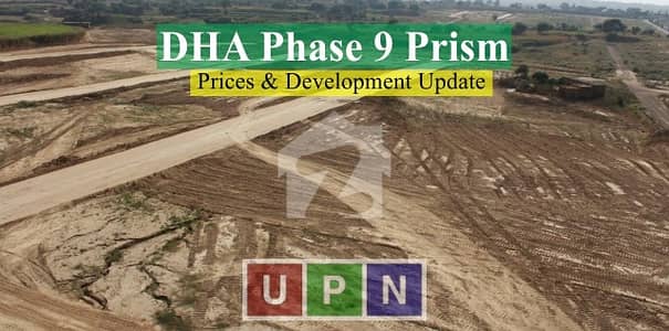 Reasonably-Priced 5 Marla Residential Plot In DHA Phase 9 Prism, Lahore Is Available As Of Now