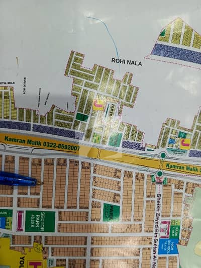 1 Kanal Pair Plot for Sale in DHA Phase 9 Prism Sector H 1 Kanal Pair Plot for Sale in DHA Phase 9 Prism Sector H