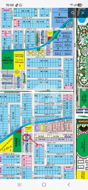Mini Comercial Plot For Sale In Sector B-17 Block C Islamabad