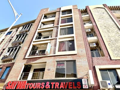 First Floor Commercial Office For Sale