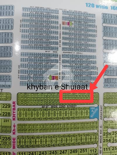CHANCE DEAL Near PARK/MASJID/SCHOOL Best For HOME MAKER. END USER