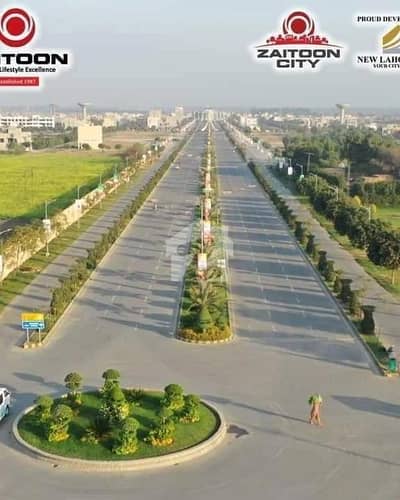 7 Marla Plot Sale A Block Phases-2, Plot No 300 On Ground Ready Possession Plot, Society New Lahore City, LDA Approved Area, Near Park, Near School, Near Masjid, Main Kay Qareeb Plot, Bahria Town Road Attached Near Ring Road Interchange.