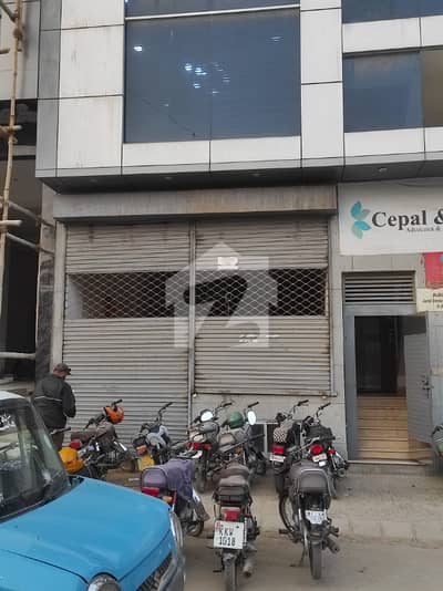 Shop For Sale Jami Commercial Near Khayaban Ittehad