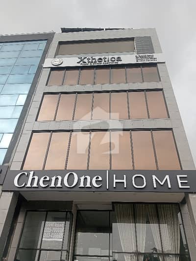 8 Marla Luxury Commercial Plaza Hot Location Floor Available For Rent In DHA Phase 6 Main MB, Lahore