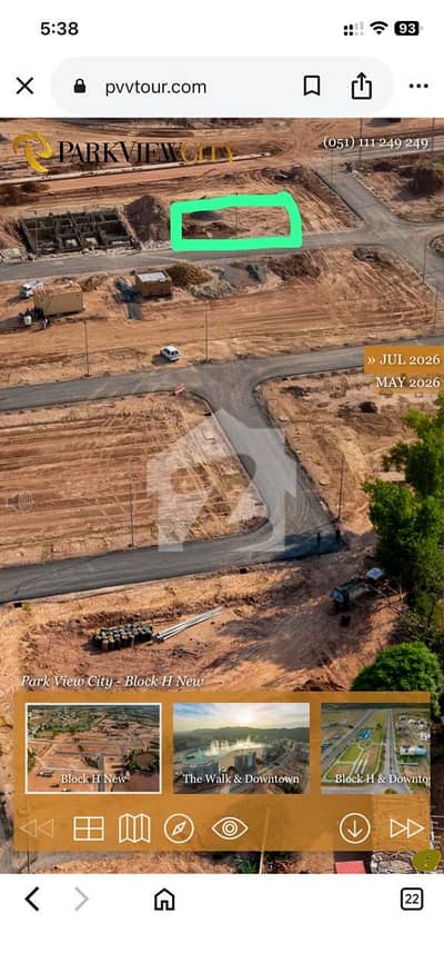 For sale, 05 Marla pair plot H block new,  Near to Downtown(Dancing fountain), Sun facing.
