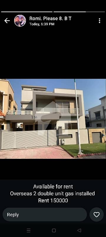 Bahria Town Rawalpindi Phase 8 Block F1 House For Sale Investment Price