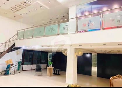 10 Marla Commercial Building For Sale KB Colony New Airport Road Lahore
