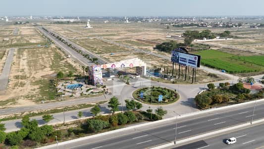 ڈی ایچ اے فیز9 پریزم ڈی ایچ اے ڈیفینس,لاہور میں 5 مرلہ رہائشی پلاٹ 95.0 لاکھ میں برائے فروخت۔