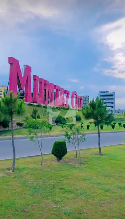 Mumtaz City Islamabad Near International Chinab Block 8 Marla Plot Available For Sale Mumtaz City Islamabad Near International Chinab Block 8 Marla Plot Available For Sale