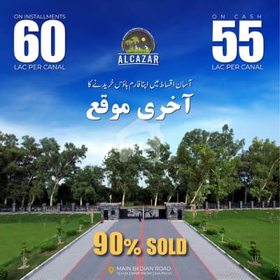 Prime Location AlCazar Farms Residential Plot Sized 4 Kanal Is Available