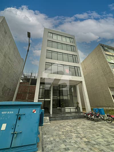 8 MARLA COMMERCIAL BUILDING FOR SALE | DHA PHASE 8 BROADWAY | PRIME LOCATION