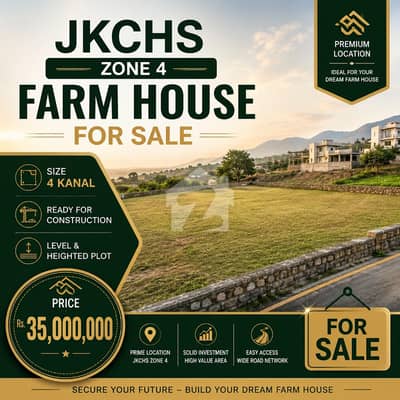 Jamu Kashmir Zone 4 Farm House Plot