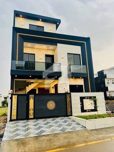 Faisal Town Phase 1  Block C