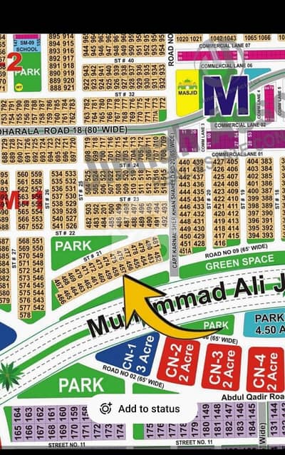DHA Multan Sector M 1 Kanal 300ft & Park Facing Residential Plot Near To Masjid And Commercial. DHA Multan Sector M 1 Kanal 300ft & Park Facing Residential Plot Near To Masjid And Commercial.