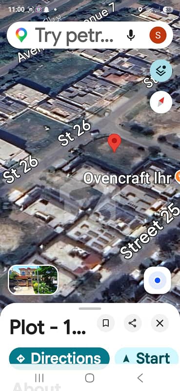 A CORNER PLOT FOR SALE IN DHA PHASE 6 L BLOCK