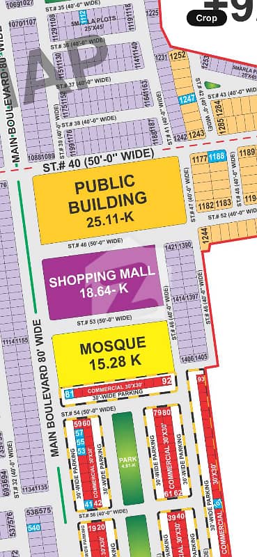Bahria EMC A Block 5 Marla Plot Urgent For Sale. Bahria EMC A Block 5 Marla Plot Urgent For Sale.