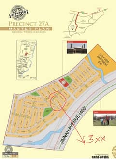 Affordable Residential Plot For Sale In Bahria Town - Precinct 27-A