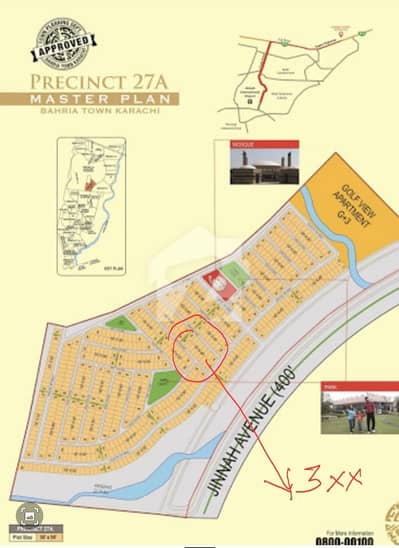 Best location becuase it is Hill Top, First Road after Main Jinnah Avenue on 8th Street, Park and Mosque is walking distance