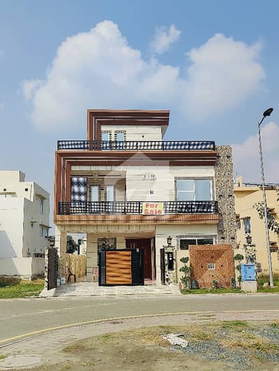 10 Marla House For Sale In Dream Gardens Lahore Ph 2