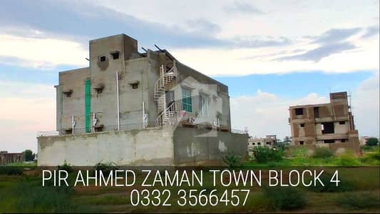 پیر احمد زمان ٹاؤن - بلاک 4 پِیر احمد زمان ٹاؤن,گداپ ٹاؤن,کراچی میں 5 مرلہ رہائشی پلاٹ 69.0 لاکھ میں برائے فروخت۔