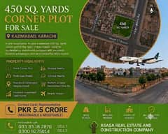 plot available for sale in model colony  prime location near airport