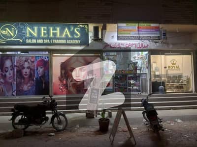 فیڈرل بی ایریا ۔ بلاک 15 فیڈرل بی ایریا,کراچی میں 1 مرلہ Studio دکان 18.0 ہزار میں کرایہ پر دستیاب ہے۔ فیڈرل بی ایریا ۔ بلاک 15 فیڈرل بی ایریا,کراچی میں 1 مرلہ Studio دکان 18.0 ہزار میں کرایہ پر دستیاب ہے۔