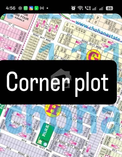 Corner 21.5 Marla plot phase 5 H-block for sale in DHA Lahore.