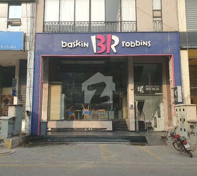 4 Marla Ground Basement Mezzanine Hot Location Shop Available For Rent CCA Main Commercial Hub DHA Phase-5 Lahore